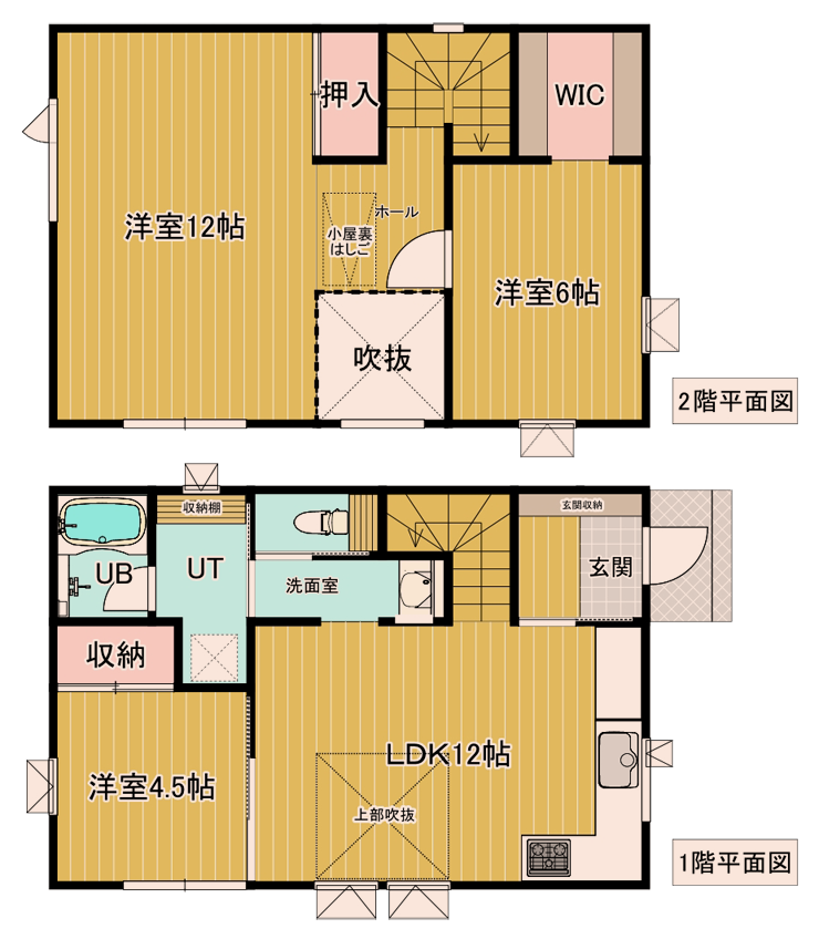 変幻自在な家の立面図 | emoie「エモイエ」