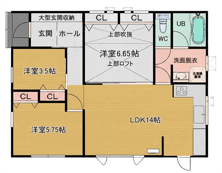ロフトが楽しい平屋の立面図 | emoie「エモイエ」