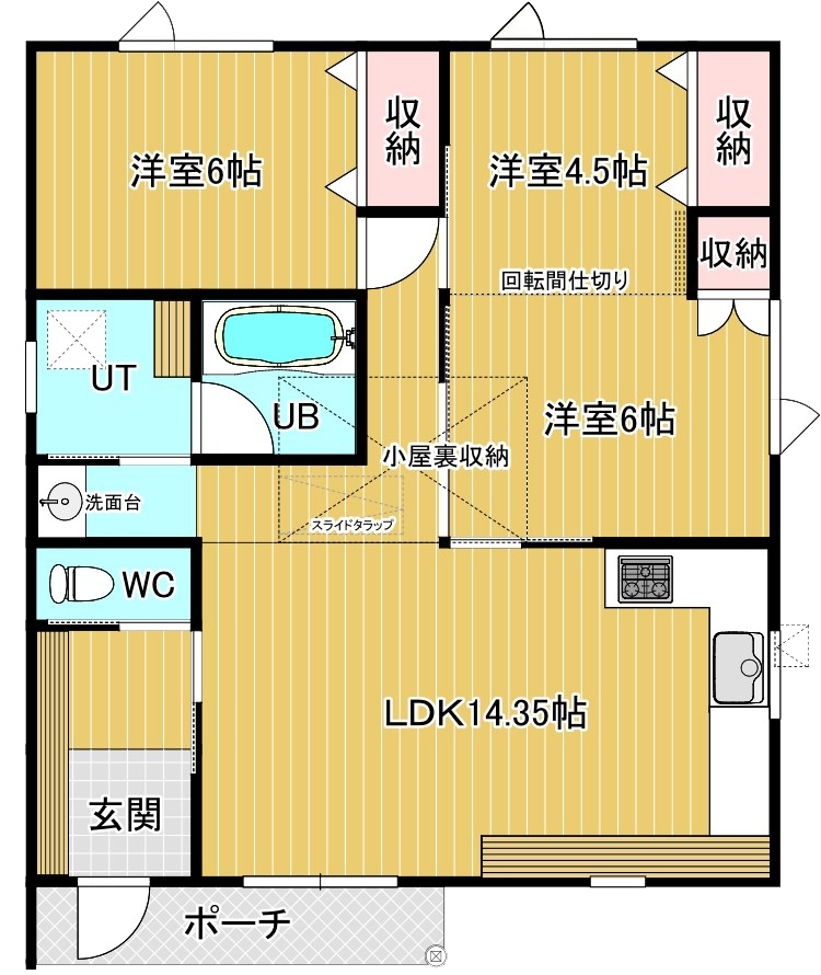 夕陽の家の立面図 | emoie「エモイエ」