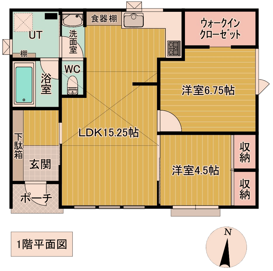 ちょうどいい平屋の立面図 | エモイエ