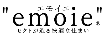 北見市の新築建売住宅 emoie「エモイエ」|セクトの建売住宅