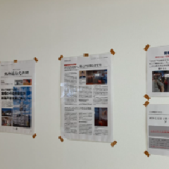 これから冬を迎える畑と暮らしを育てる家。