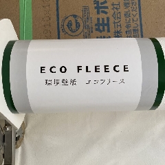 夏日の北見に雪が....