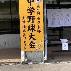 「おおきな平屋」幻の160㎏テレビ搬入!!