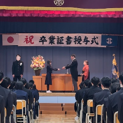 娘の中学校卒業と、暮らしの時間