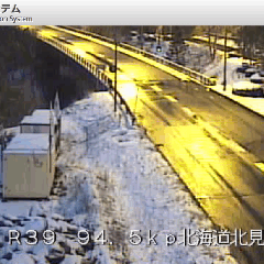 北見も寒くなってきた。峠は雪化粧！