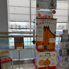 「送り出すということ。」住まいも、暮らしも、見えない安心があるかどうか。