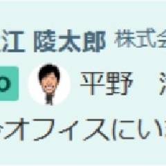 「なりすまし被害」から考えた、本当に怖いこと。